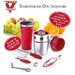 Storcator fructe si legume Pro V Juicer + BONUS SHAKER